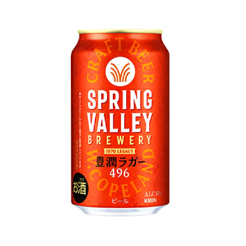 Kirin Beer SPRING VALLEY  Hojun 496 キリン スプリングバレー 豊潤 496
