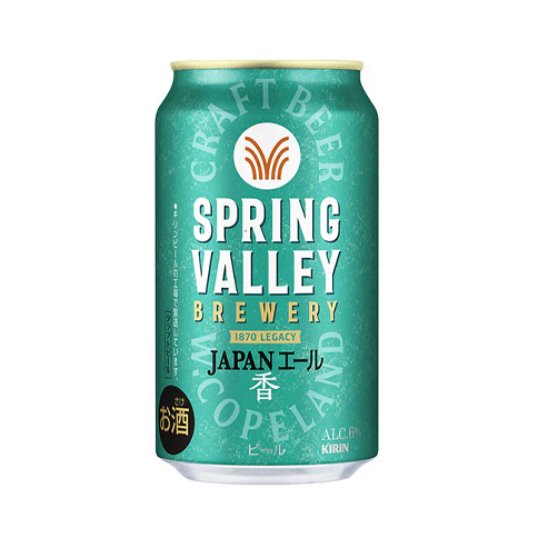 Kirin Beer SPRING VALLEY JAPAN ALE キリン スプリングバレー ジャパンエール＜香＞