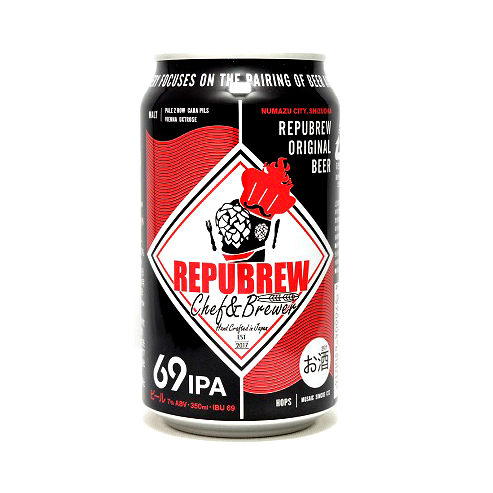 Repubrew 69 IPA