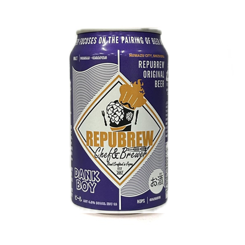 Repubrew DANK BOY