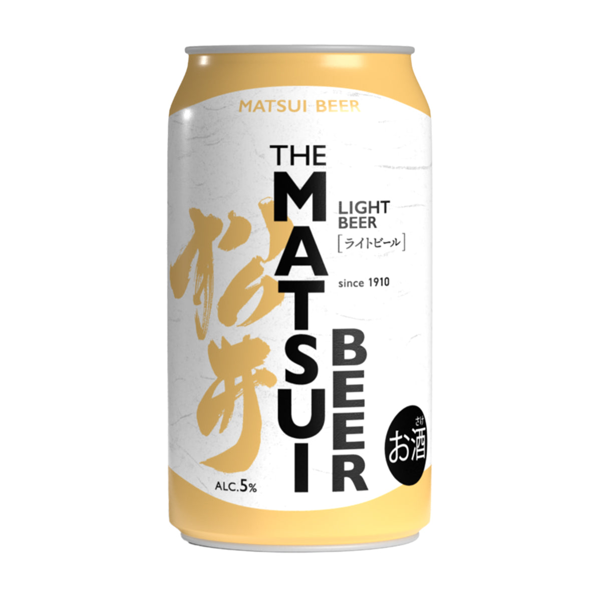 Matsui Beer The Matsui Light Beer