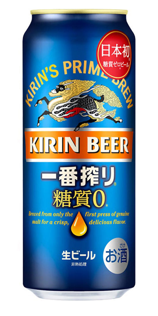 Kirin Zero Sugar 500ml