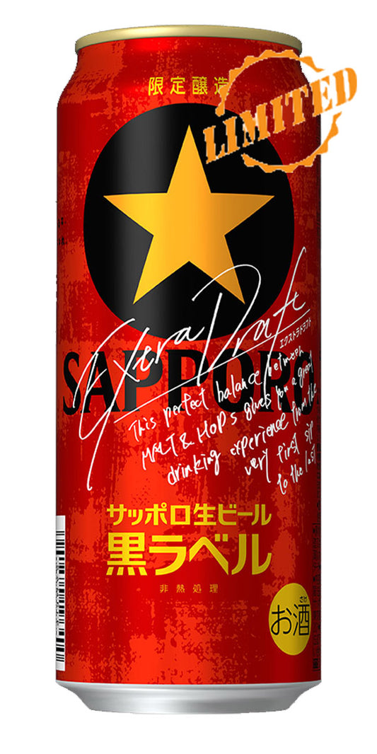 Sapporo Draft Black Star Extra Draft 500ml