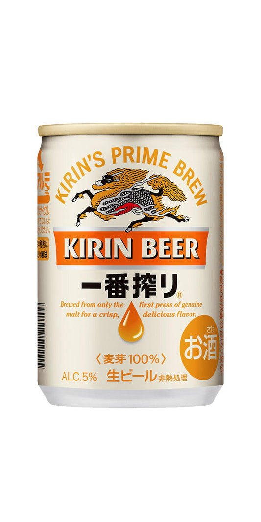 Kirin Ichiban Shibori Draft Beer 135ml