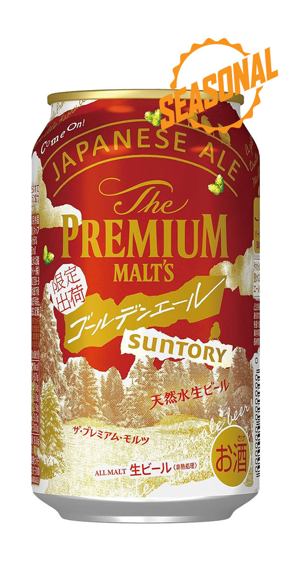 Suntory The Premium Malt's Japanese Golden Ale 350ml