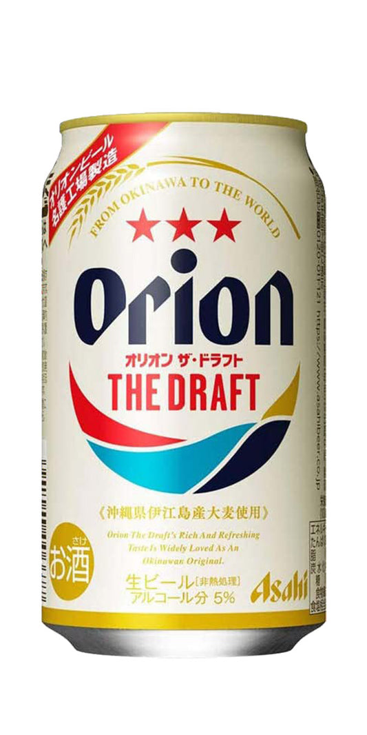 Asahi ORION The Draft