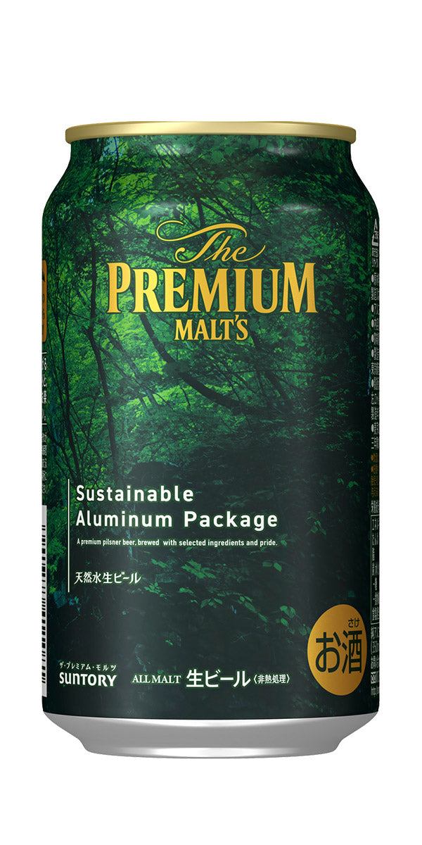 Suntory  The Premium Malt's Sustainable Aluminum