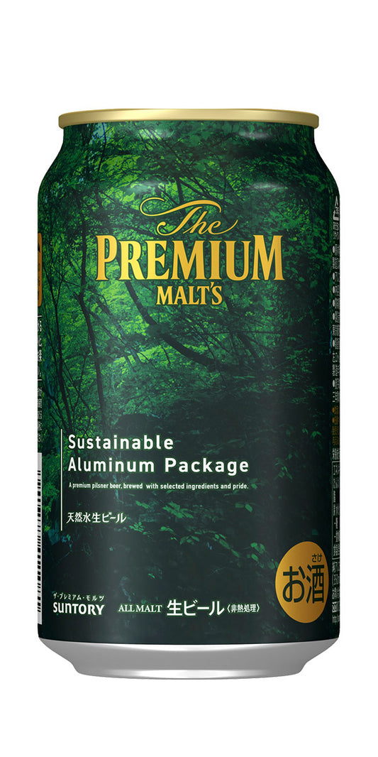 Suntory  The Premium Malt's Sustainable Aluminum