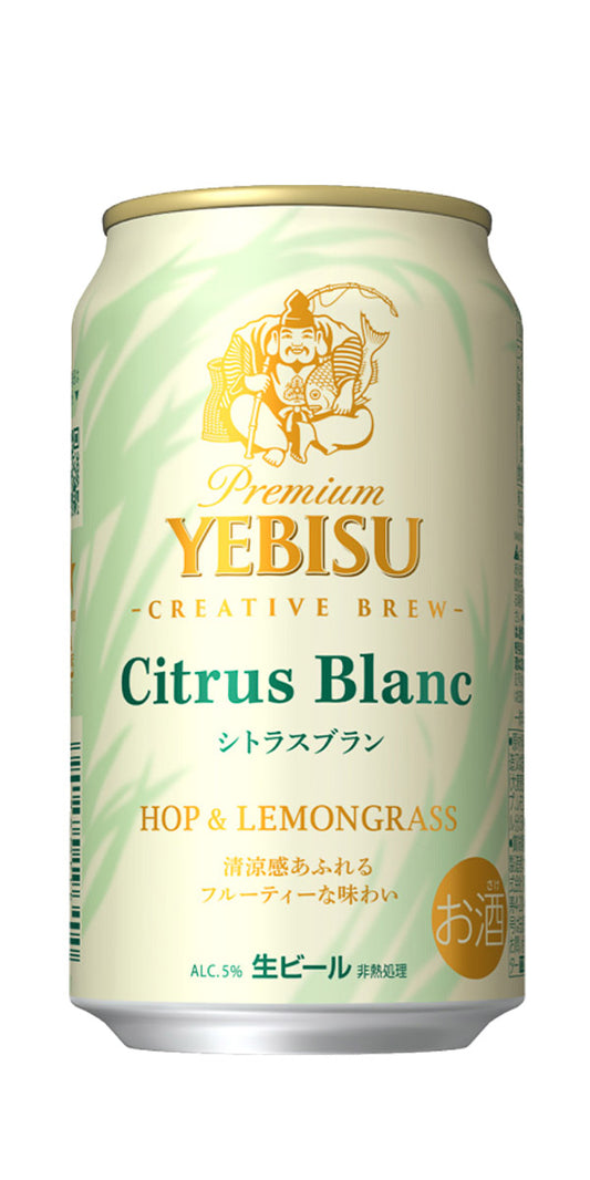 Yebisu Citrus Blanc