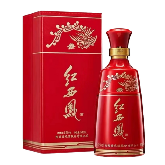 XiFeng Red Phoenix 红西凤