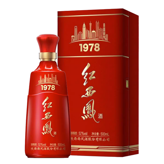 XiFeng Red Phoenix 1978 红西凤