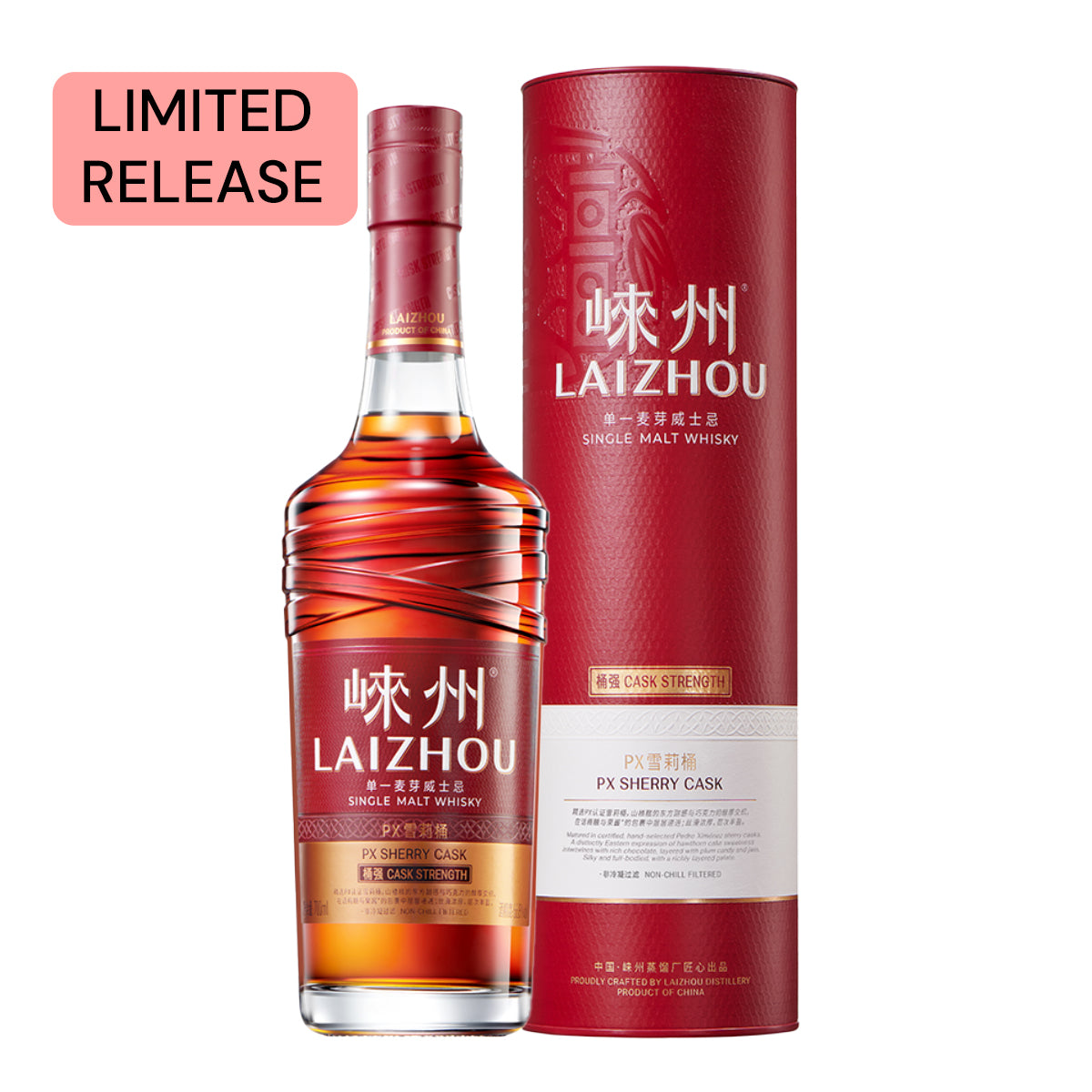 LAIZHOU PX Sherry Cask Strength Single Malt Whisky