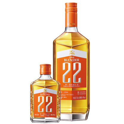 Laizhou Blender 22 Single Blended Whisky