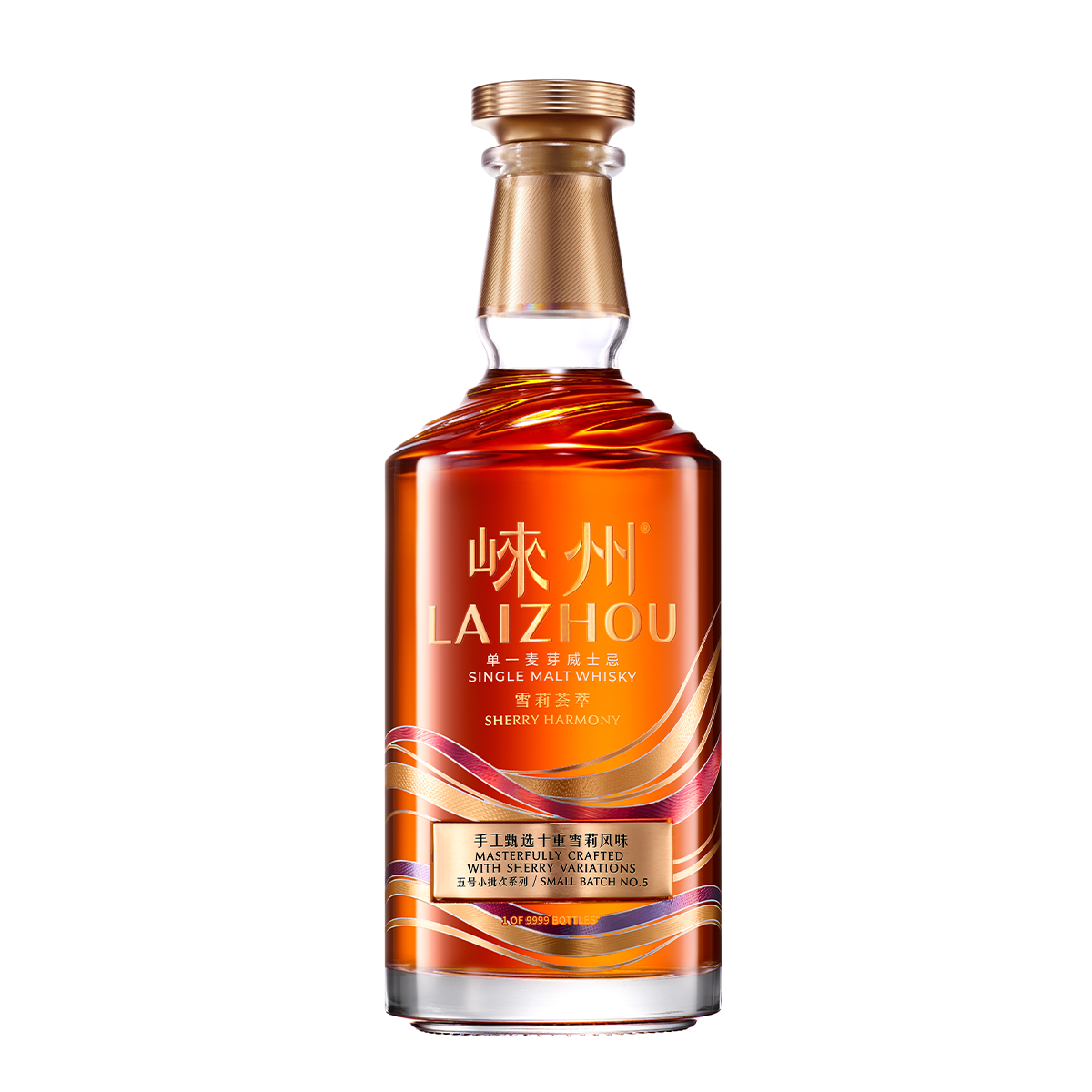 Laizhou Sherry Harmony Single Malt Whisky