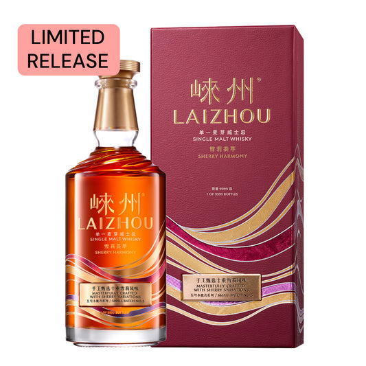 Laizhou Sherry Harmony Single Malt Whisky