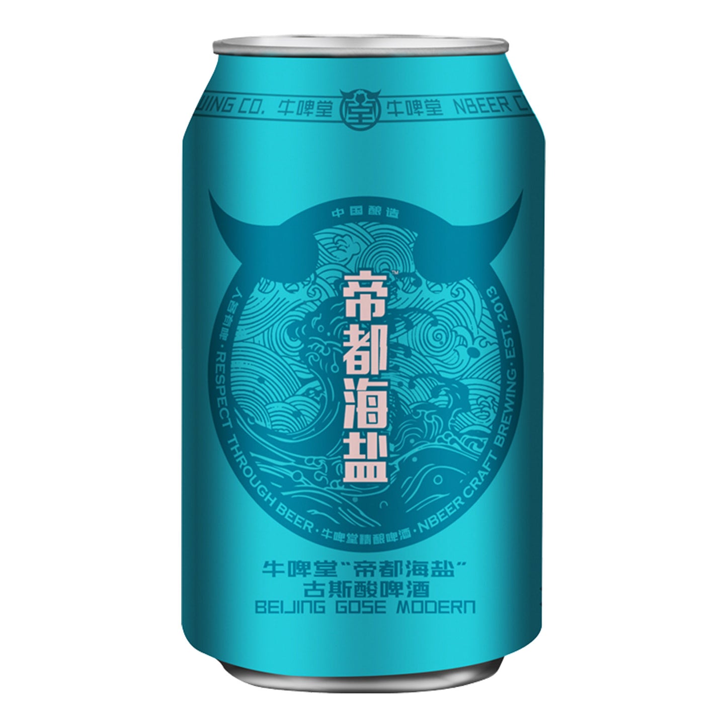 NBEER Beijing Gose Modern
