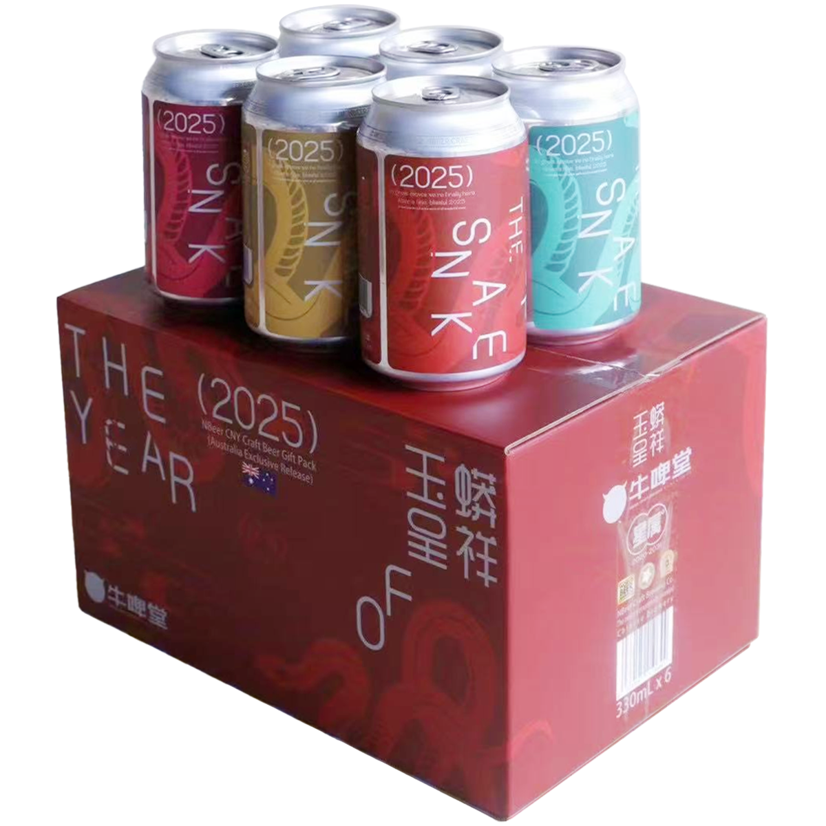 NBEER CNY Snake Mixed  Craft Beer Giftpack