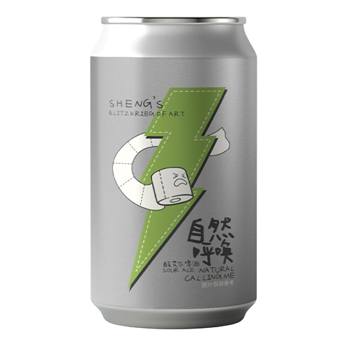 SHENG’S Natural Calling Me Sour Ale