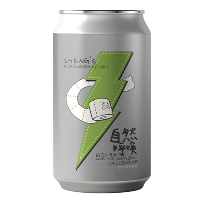 SHENG’S Natural Calling Me Sour Ale