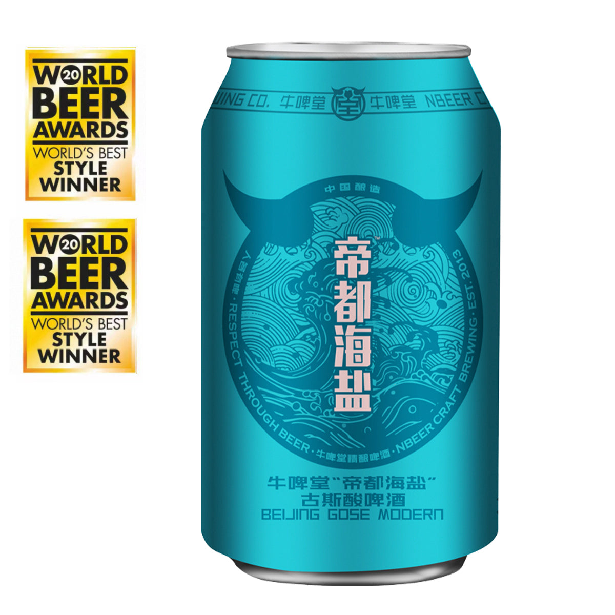 NBEER Beijing Gose Modern