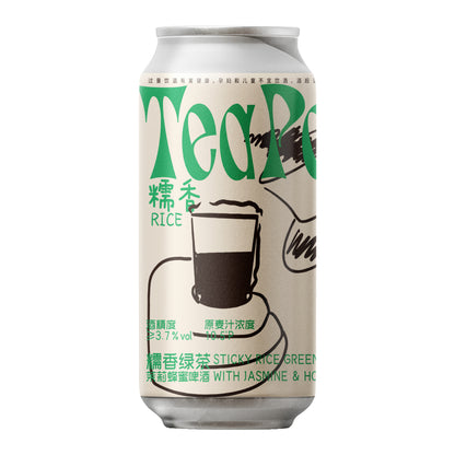 NBeer Sticky Rice Green Tea Beer with Jasmine& Honey