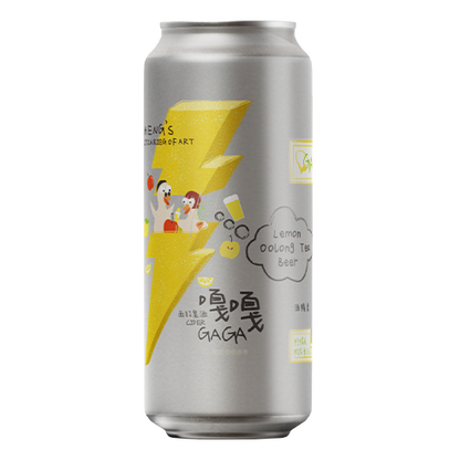SHENG’S GAGA Lemon Oolong Tea Cider 嘎嘎 柠檬鸭屎香西打果酒