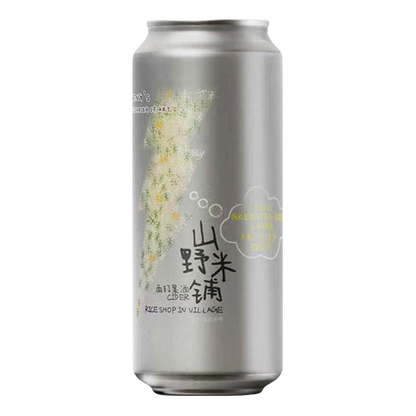SHENG’S Yuzu Green Tea Rice Cider 山野米铺糯香柚子茶西打果酒