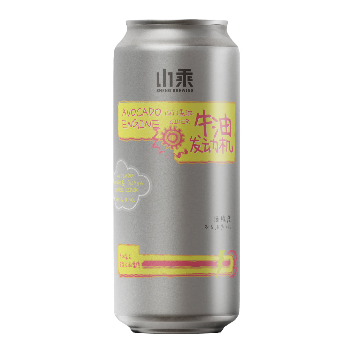 SHENG’S Avocado Mango & Guava Puree Cider