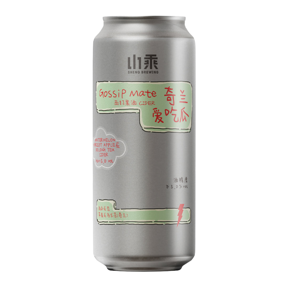 SHENG’S Watermelon Apricot Apple & Oolong Tea Cider