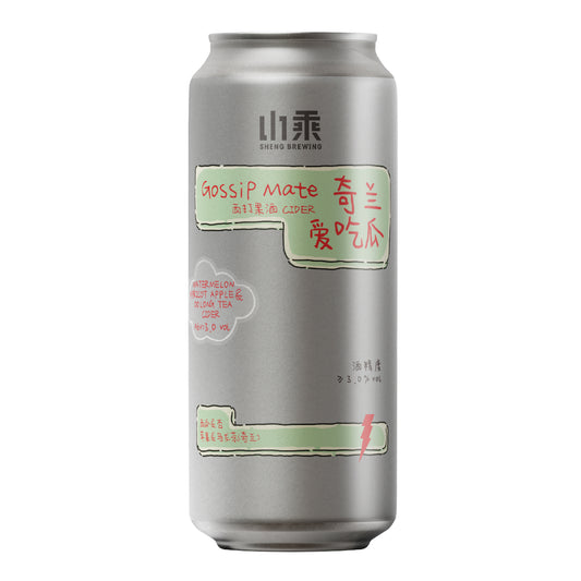 SHENG’S Watermelon Apricot Apple & Oolong Tea Cider