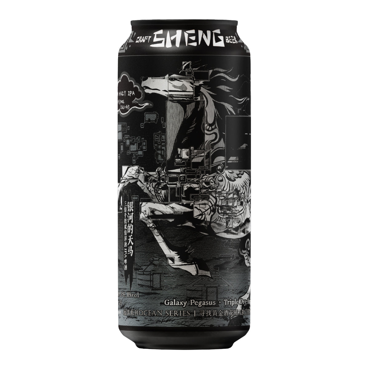 SHENG’S TDH Hazy IPA