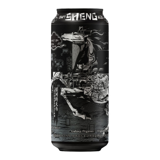 SHENG’S TDH Hazy IPA