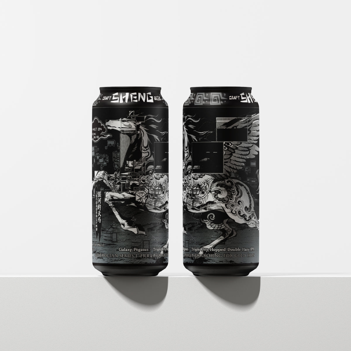 SHENG’S TDH Hazy IPA