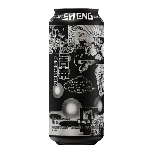 SHENG’S Spring Hazy Pale Ale