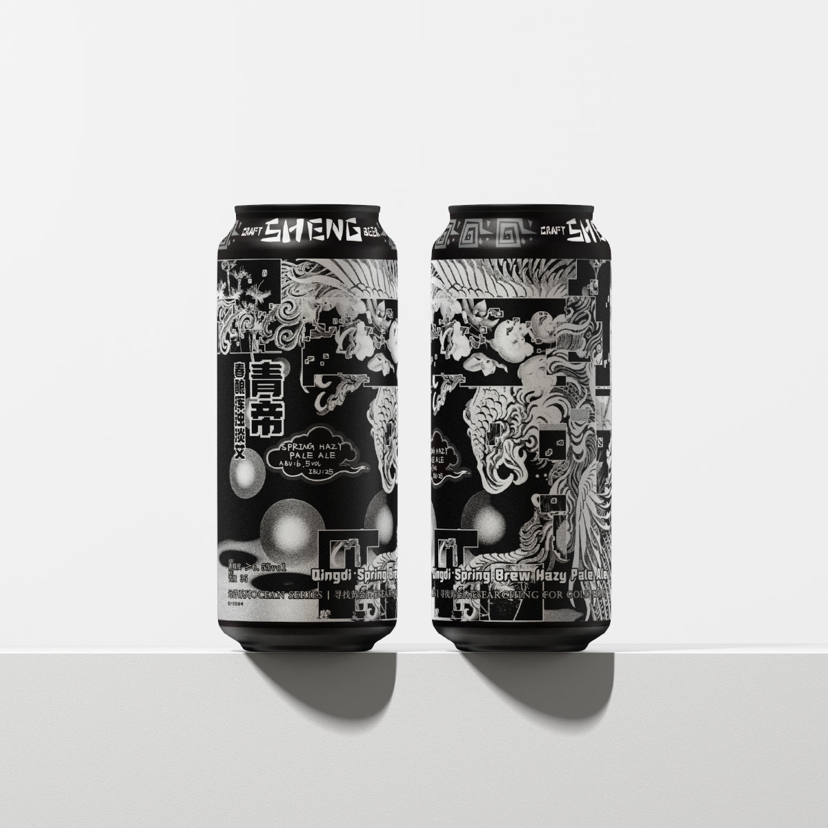 SHENG’S Spring Hazy Pale Ale