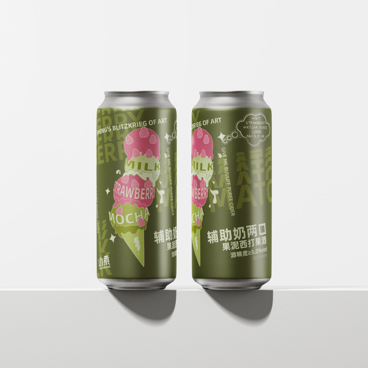 SHENG’S Milky Strawberry Matcha Puree Cider