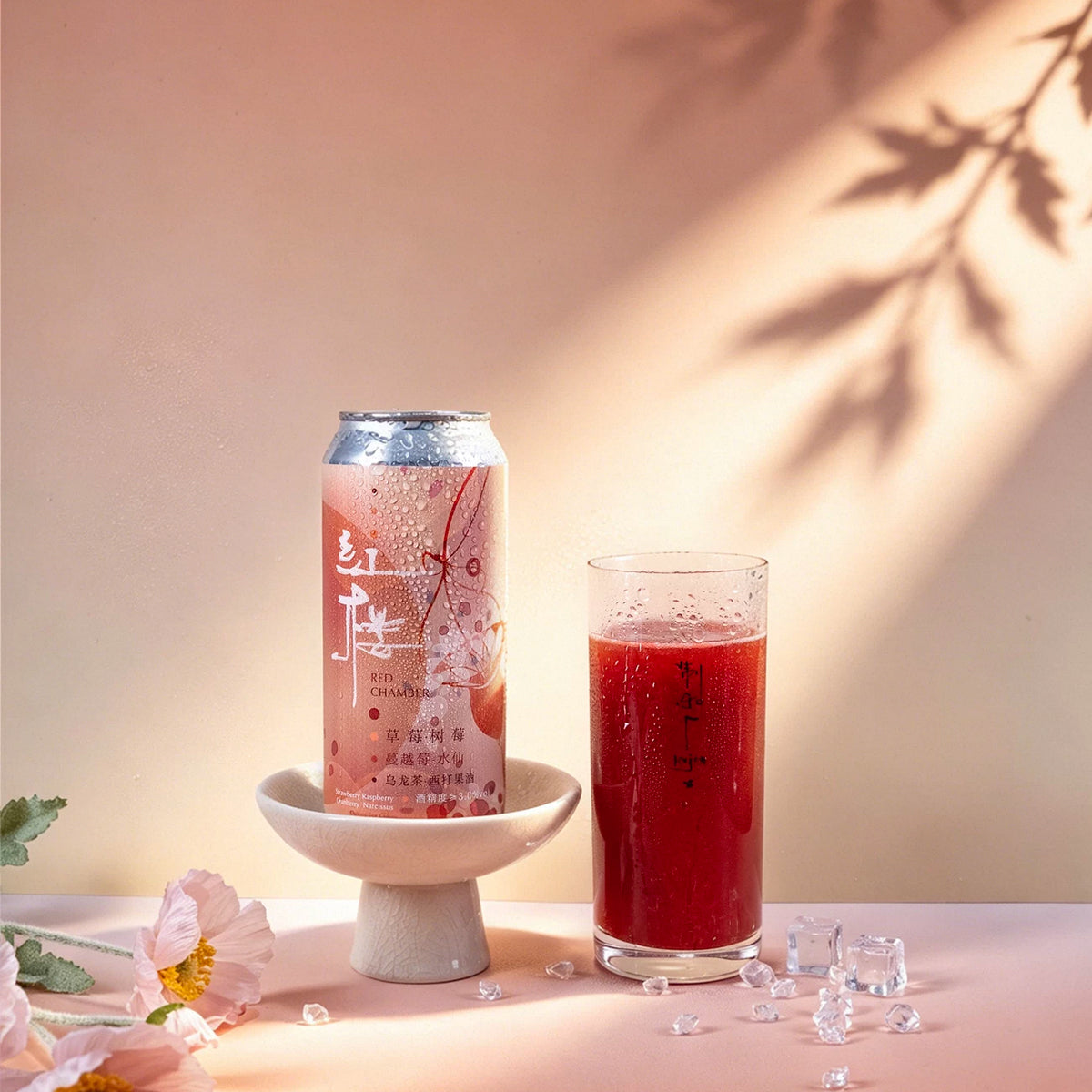 Injoy Red Chamber Strawberry Raspberry Cranberry Oolong Tea Cider