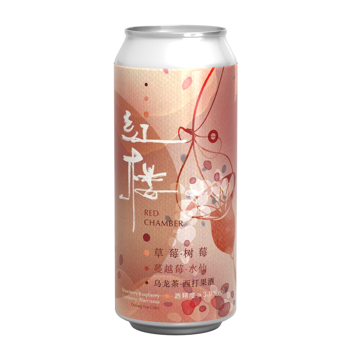 Injoy Red Chamber Strawberry Raspberry Cranberry Oolong Tea Cider