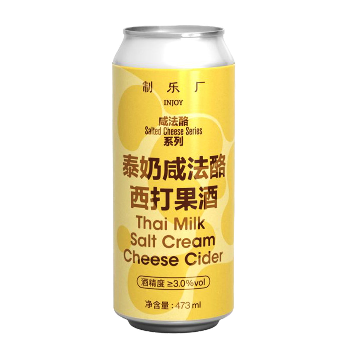 Injoy Thai Milk Salt Cream Cheese Cider