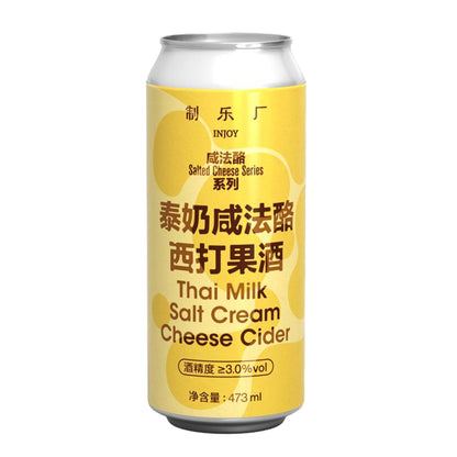 Injoy Thai Milk Salt Cream Cheese Cider