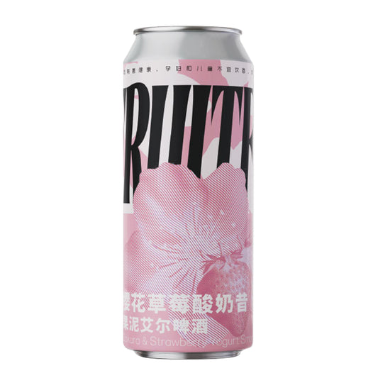 NBEER Sakura Strawberry & Yogurt Smoothie Ale
