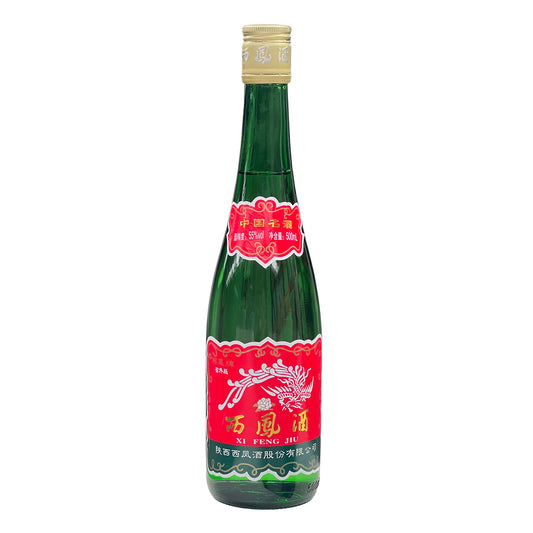 Xi Feng Jiu Small Green Bottle 小西凤酒 (125mL)