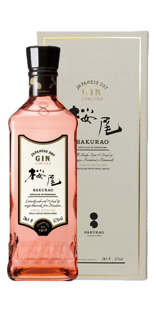 Sakurao Distillery Limited Japanese Gin
