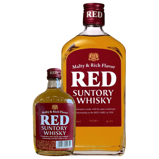 Red Whisky
