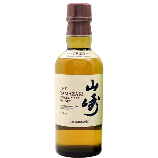 Yamazaki Distiller Reserve