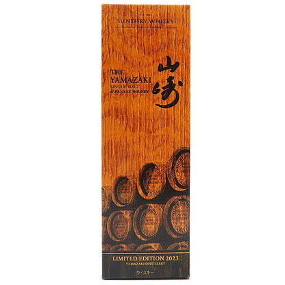 Yamazaki 2023 Edition Single Malt Japanese Whisky