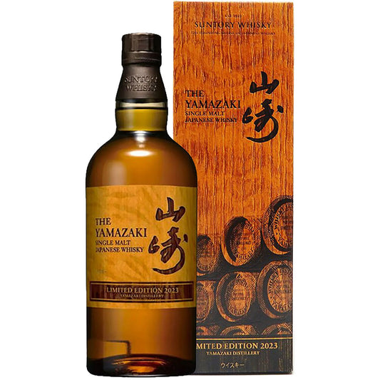 Yamazaki 2023 Edition Single Malt Japanese Whisky