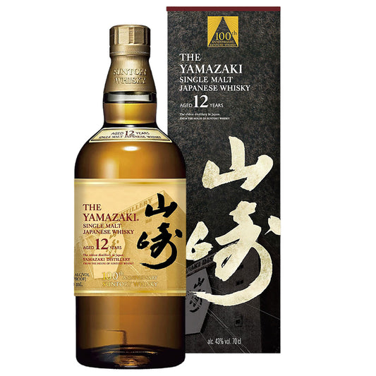 Yamazaki 100th Anniversary 12YO Single Malt Whisky