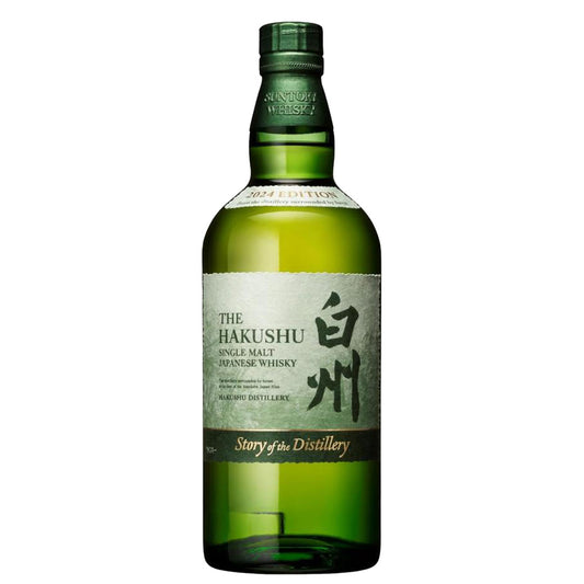 Hakushu 2024 Limited Edition  Single Malt  Japanese Whisky