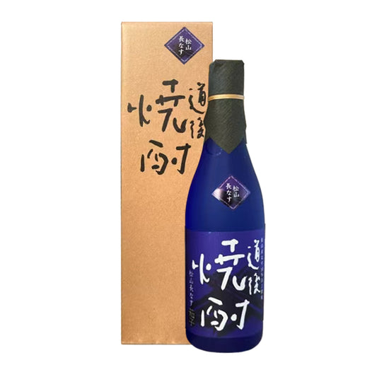 Dogo Shochu Matsuyama Long Eggplant 道後焼酎 松山 長なす焼酎